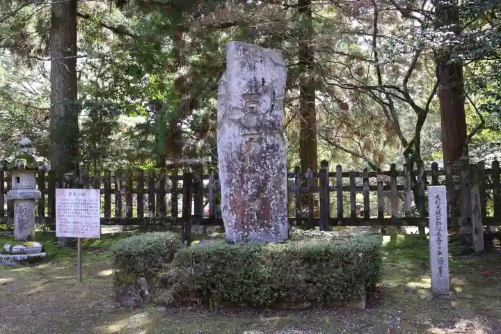 野田神社(山口県)