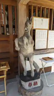 田中神社(京都府)