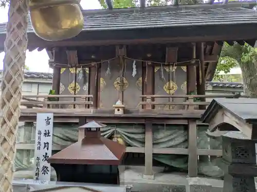 阿部野神社(大阪府)
