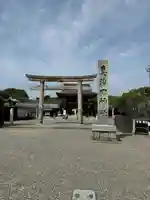 真清田神社(愛知県)
