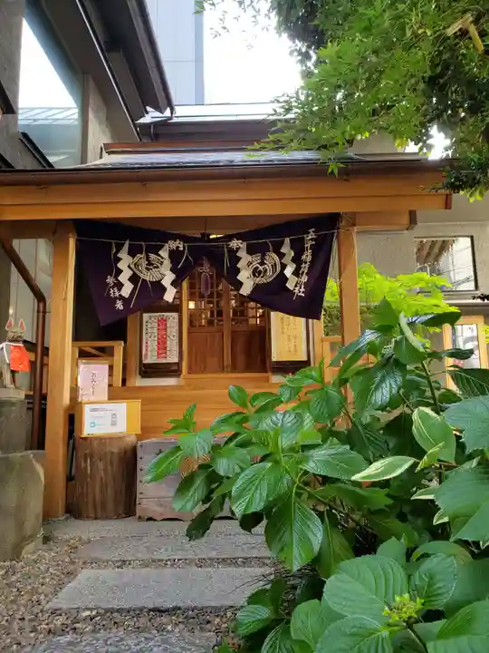五十稲荷神社(栄寿稲荷神社)(東京都)