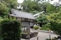 満願寺(神奈川県)