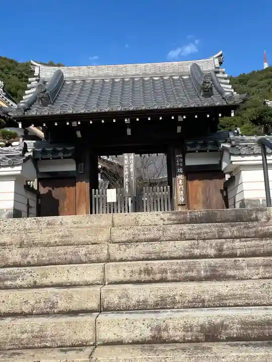 金寶山 瑞龍寺(岐阜県)