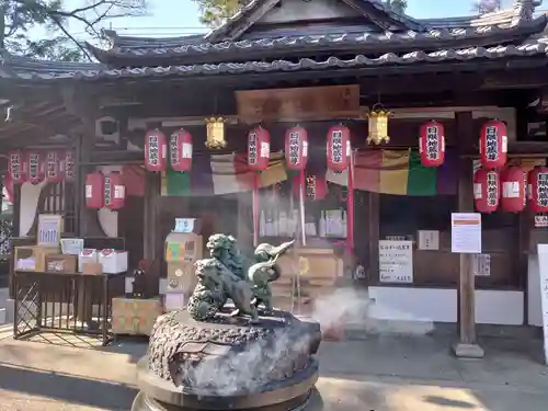 日限地蔵尊 観音院のその他建物