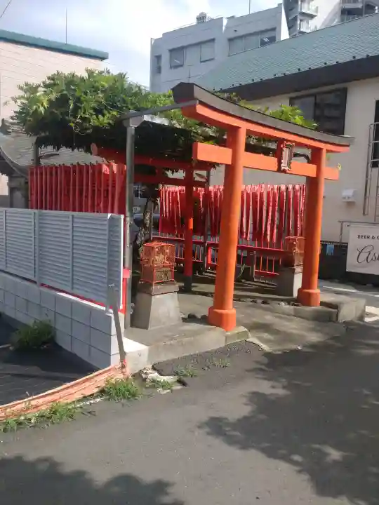 三藤稲荷社(神奈川県)