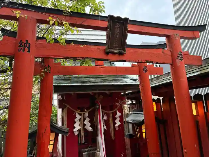 玉姫稲荷社(大阪府)