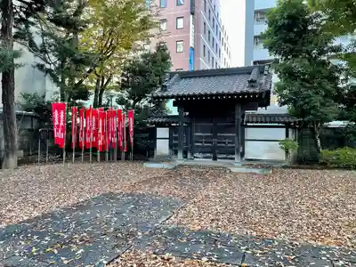 蓮乗寺(東京都)