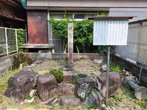 稲荷神社の周辺