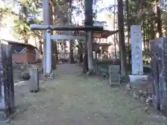 龍穏寺(埼玉県)