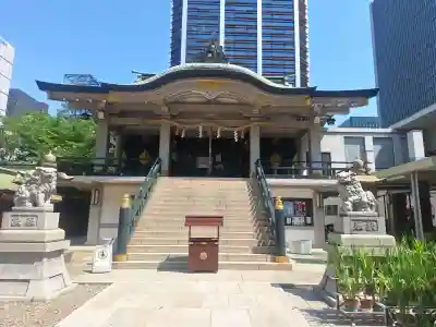 難波神社の{uncategorized: "未分類", other: "その他", undefined: "問題あり", building: "その他建物", grave: "お墓", sacred_gate: "鳥居", guardian: "狛犬", statue: "像", buddha: "仏像", history: "歴史", nature: "自然", garden: "庭園", animal: "動物", pagoda: "塔", temizu: "手水舎", mountain_gate: "山門・神門", sanctuary: "本殿・本堂", subordinate: "末社・摂社", art: "芸術", scenery: "景色", jizo: "地蔵", ema: "絵馬", goshuin: "御朱印", omikuji: "おみくじ", items: "授与品その他", amulet: "お守り", goshuincho: "御朱印帳", eats: "食事", festival: "お祭り", votive_dance: "神楽", shichigosan: "七五三参", wedding: "結婚式", experience: "体験その他", initially: "初詣", around: "周辺", anti_infection: "感染症対策"}