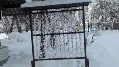 神楽神社のおみくじ