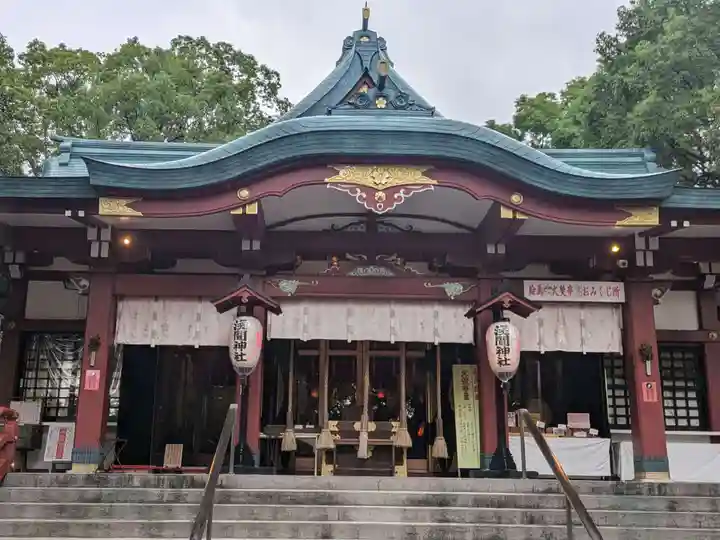 多摩川浅間神社(東京都)