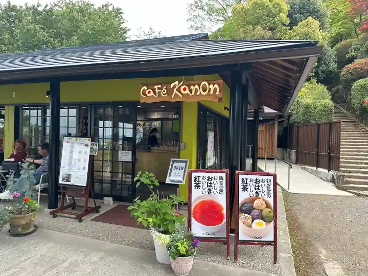 園城寺(三井寺)(滋賀県)