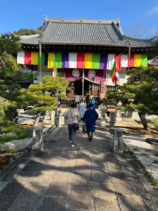 明星院(広島県)