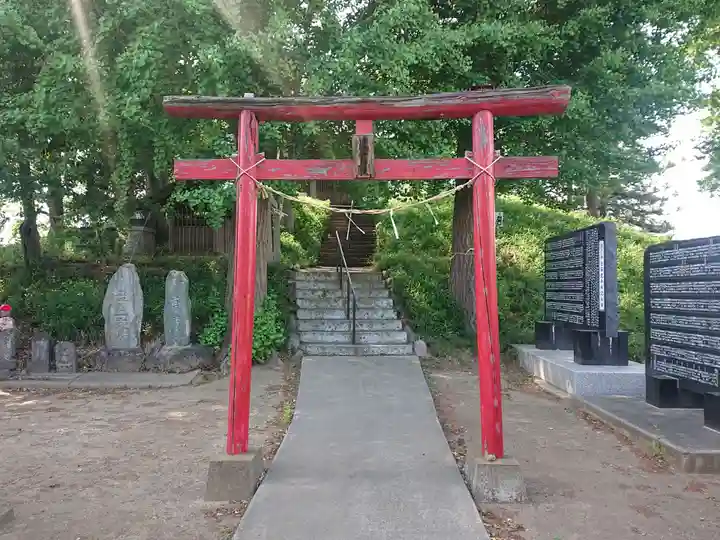 愛宕神社(埼玉県)