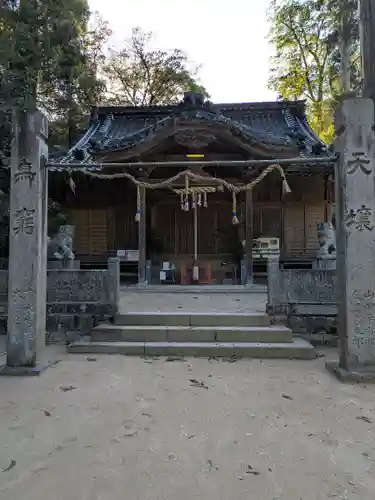 與位神社(兵庫県)
