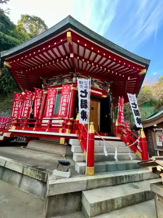 江島神社(神奈川県)