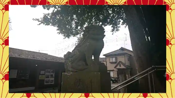 八枝神社(埼玉県)