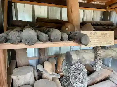 小手神社(福島県)