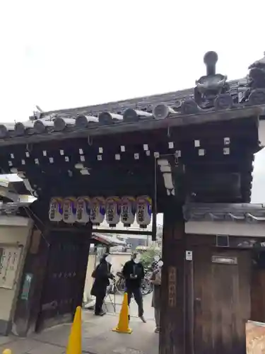 地蔵院（椿寺）(京都府)