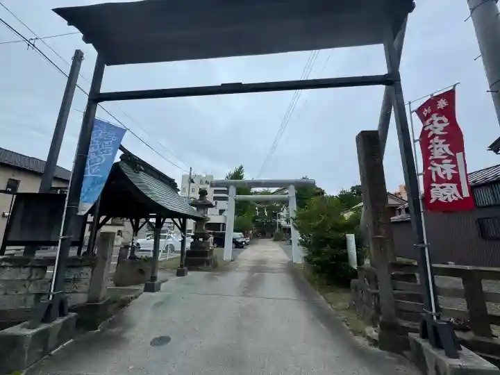 阿邪訶根神社(福島県)