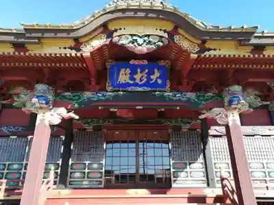 大杉神社の本殿・本堂