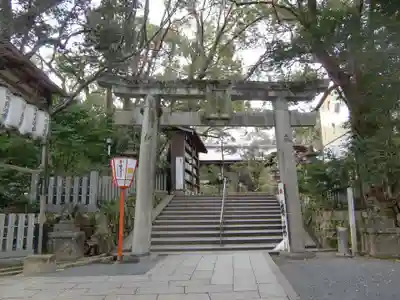 長岡天満宮(京都府)