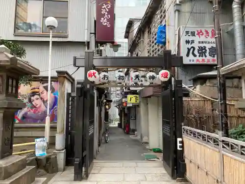 露天神社（お初天神）の鳥居