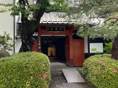 兄部坊(長野県)