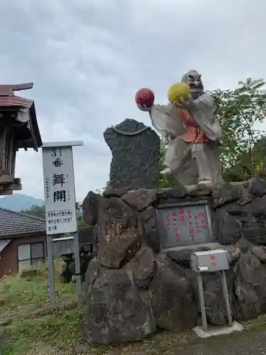 落立神社の像