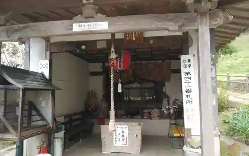 平原観音堂の本殿