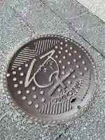 薬師堂(鶴の休石)(山形県)