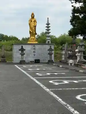前橋厄除大師 蓮花院(群馬県)