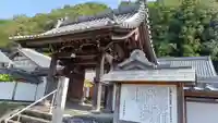 可成寺の山門・神門