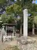 女河八幡宮(静岡県)