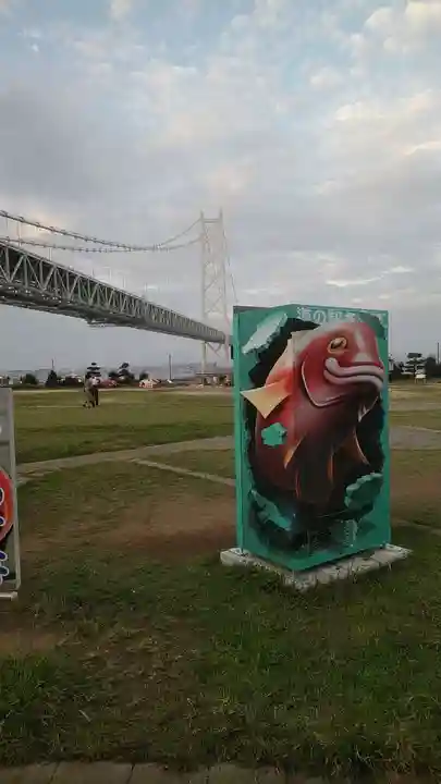 伊弉諾神宮の周辺