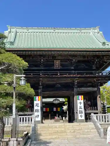 村松虚空蔵堂（日高寺）の山門・神門