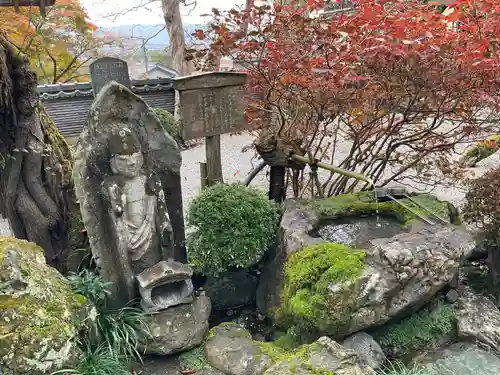 大渕寺(埼玉県)