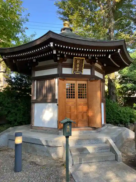 正楽院(東京都)