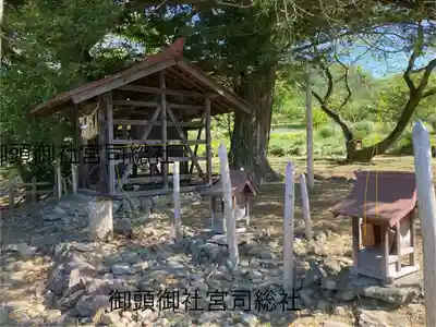 御頭御社宮司総社(長野県)