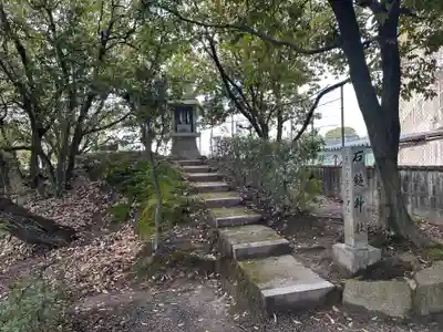 神村八幡神社(広島県)