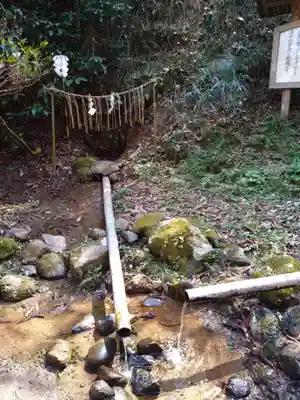 幣立神宮(熊本県)