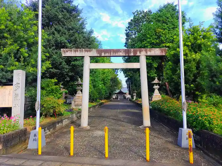 多気神社(多気中町)の鳥居