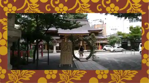小梳神社(静岡県)