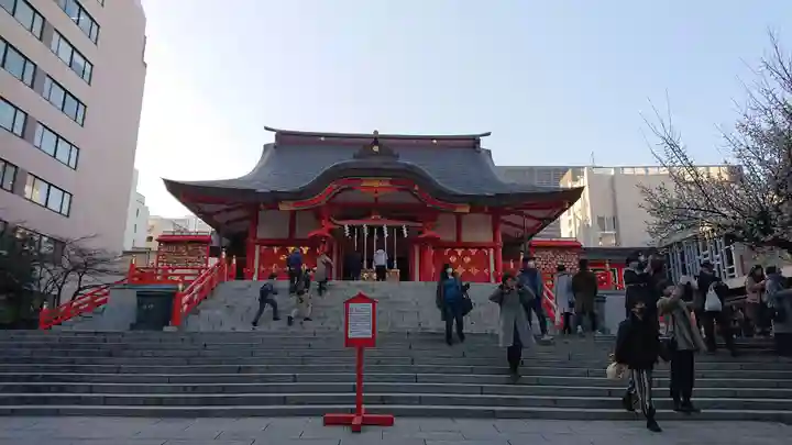花園神社の本殿・本堂