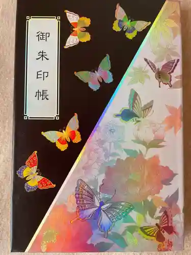 東京大神宮(東京都)