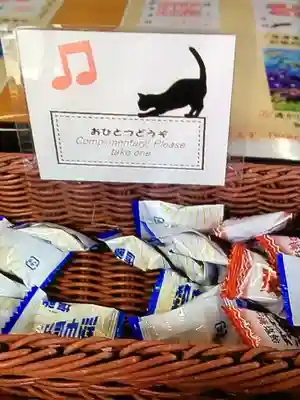 駒込妙義神社(東京都)