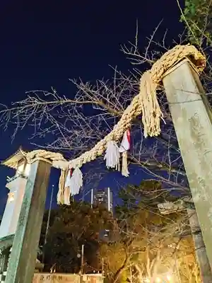 伊勢山皇大神宮(神奈川県)