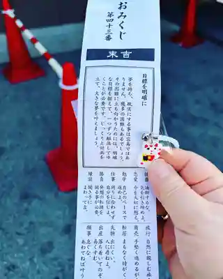 東天神社(兵庫県)