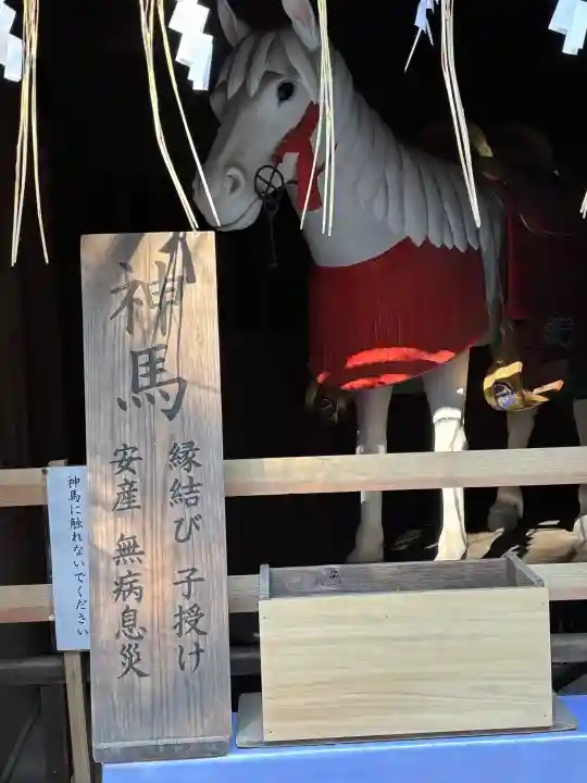 久能山東照宮の{uncategorized: "未分類", other: "その他", undefined: "問題あり", building: "その他建物", grave: "お墓", sacred_gate: "鳥居", guardian: "狛犬", statue: "像", buddha: "仏像", history: "歴史", nature: "自然", garden: "庭園", animal: "動物", pagoda: "塔", temizu: "手水舎", mountain_gate: "山門・神門", sanctuary: "本殿・本堂", subordinate: "末社・摂社", art: "芸術", scenery: "景色", jizo: "地蔵", ema: "絵馬", goshuin: "御朱印", omikuji: "おみくじ", items: "授与品その他", amulet: "お守り", goshuincho: "御朱印帳", eats: "食事", festival: "お祭り", votive_dance: "神楽", shichigosan: "七五三参", wedding: "結婚式", experience: "体験その他", initially: "初詣", around: "周辺", anti_infection: "感染症対策"}